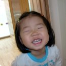 보경어린이집 이미지