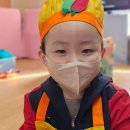 아인슈타인유치원 이미지