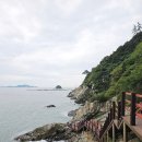 땅끝마을 이미지