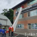 한국지체장애인협회 남양주지회 이미지