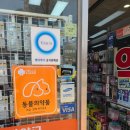 덕양메디칼약국 네이버블로그