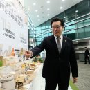 비젼손짜장