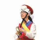 삼경합부 이미지