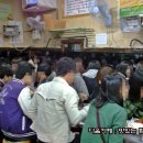 옴시롱 감시롱 이미지