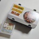 맛닭꼬잠실본동점 | 한국인이 좋아할 알싸한 마라의 맛을 그대로! 맛닭꼬 마라현미베이크 내돈내산 후기(+맛닭꼬 전메뉴가격)