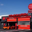 컴인워시 이미지