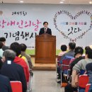 강화서로 이미지