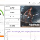 주식회사 123스포츠 이미지