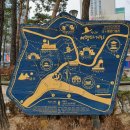 왕십리여행자거리 이미지