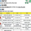 배방도서관 이미지