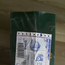 몸에좋은과일즙맛보기