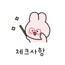 대연으뜸내과의원 이미지