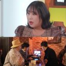 포차의 성지 이미지