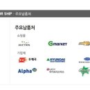 우림인쇄