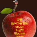 명곡학원 이미지