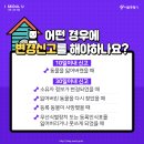 도곡종합동물병원 이미지