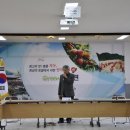 구성면사무소_#2 이미지