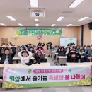 부상농장 이미지