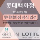 클리닉스 한국경제