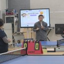 중마장애인복지관 이미지