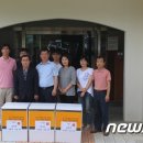 사랑컴퓨터 이미지