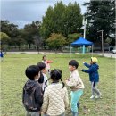 123키즈어린이집 | 포항에서 찾은 우리 아이를 위한 최고의 어린이집, 123키즈어린이집