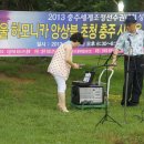 서울앙상불 이미지