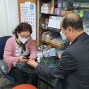 세상의료기 이미지