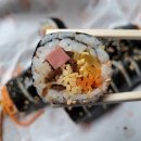 현이김밥