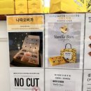 카페마찌