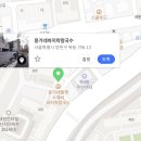 윤가네칼국수 이미지