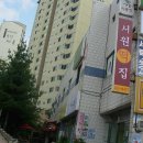 서원떡집 네이버블로그