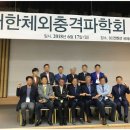 경기 메디칼 이미지