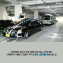 대명장례협동조합 이미지