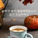 ♤싸가지'와 五常♧ 이미지