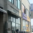 동남레이크빌 | 안산 고잔동 블루리본 화덕피자피자 | 피제리아 라쪼 내돈내산 솔직후기