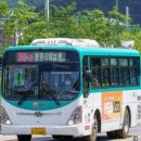 청평 아랫삼거리 이미지