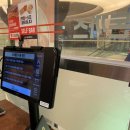 남산병원 | 병원 안에서 먹는 남산돈가스 후기 일산차병원 식당 안 돈가스 솔직 기록