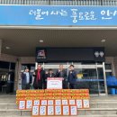 우주공업사 이미지