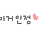 길동해장리 이미지