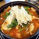 김태연국민 동태탕.찜 이미지