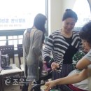미용타운 이미지