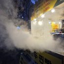 한만두 | 대구맛집 만만한만두찐빵 푸드트럭 후기