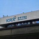 한국전자유통(주) 이미지