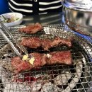 양문야채 이미지