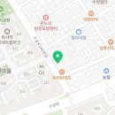 엘에이LA영어학원 네이버블로그