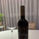 엄마의 깜짝선물! 몰도바와인 밀레스티미치 멜롯 후기🍷
