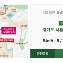 유승한내들퍼스트파크 이미지