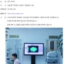 대광안경원 이미지