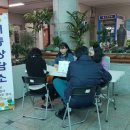 청주시서원구청 서울뉴스통신